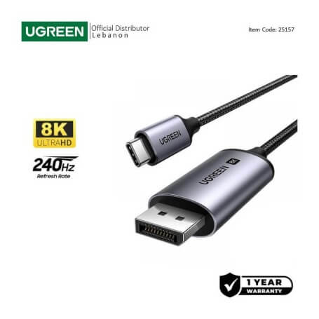 UGREEN USB-C Male to Diplay Port Male Braided Cable 1, Support 8K@60Hz, 4K@240Hz - CM556 25157