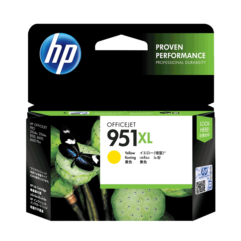 Картридж hp 951 для какого принтера